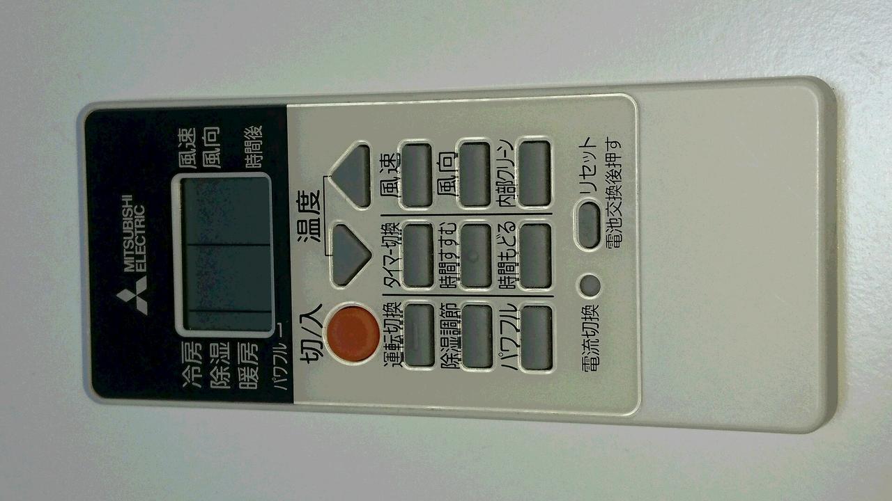 Osaka Umeda Cozy Cute Apartment ภายนอก รูปภาพ