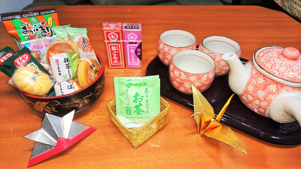Osaka Umeda Cozy Cute Apartment ภายนอก รูปภาพ